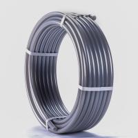 Труба из сшитого полиэтилена Rommer стабильная PE-Xa/Al/PE-RT, серая 16,2х2,6 (бухта 100 метров) Труба из сшитого полиэтилена Rommer стабильная PE-Xa/Al/PE-RT, серая 16,2х2,6 (бухта 100 метров)