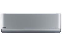 Настенная сплит-система Panasonic CS-XZ50ZKEW + CU-Z50XKE, серебристый Настенная сплит-система Panasonic CS-XZ50ZKEW + CU-Z50XKE, серебристый