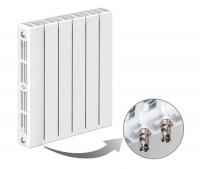 Радиатор биметаллический Rifar SUPReMO VENTIL SVL 500 10 секции нижнее левое подключение