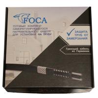 Кабель греющий саморегулирующийся на трубу 3м готовый комплект Foca
