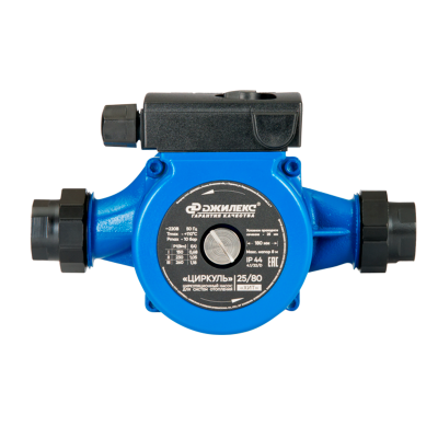 Насос циркуляционный  Джилекс «ЦИРКУЛЬ» 25/80