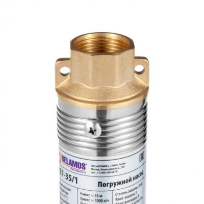 Насос Центробежный погружной Беламос 2TF-45/1
