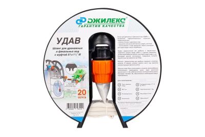 Шланг «УДАВ» 51х1 1/2"М Джилекс