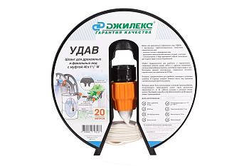 Шланг «УДАВ» 40х1 1/2"М Джилекс
