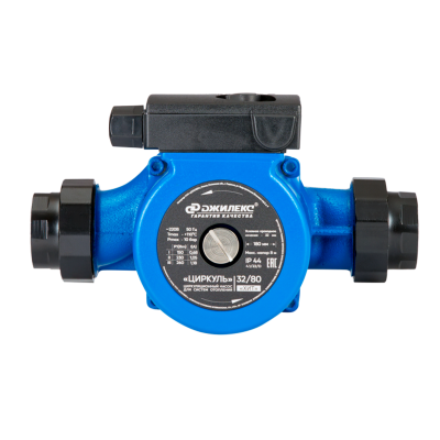 Насос циркуляционный  Джилекс «ЦИРКУЛЬ» 32/80