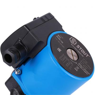 Насос циркуляционный 25/40-130 Stout SPC-0001-2540130