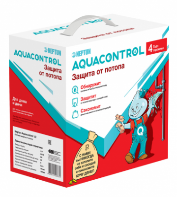 Система защиты от протечки воды Neptun Aquacontrol 1/2"