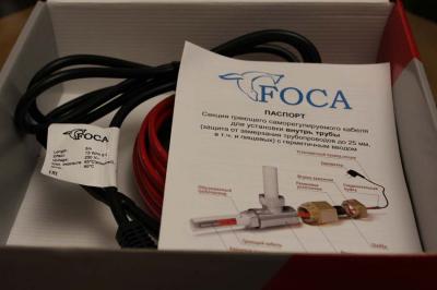 Кабель греющий саморегулирующийся в трубу 10м готовый комплект Foca