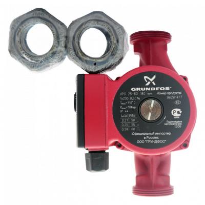 Насос циркуляционный Grundfos UPS 25-60 180 с гайками 96281477 ORIGINAL